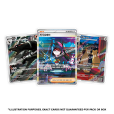 Pokemon: Night Wanderer sv6a - Korean Booster Pack